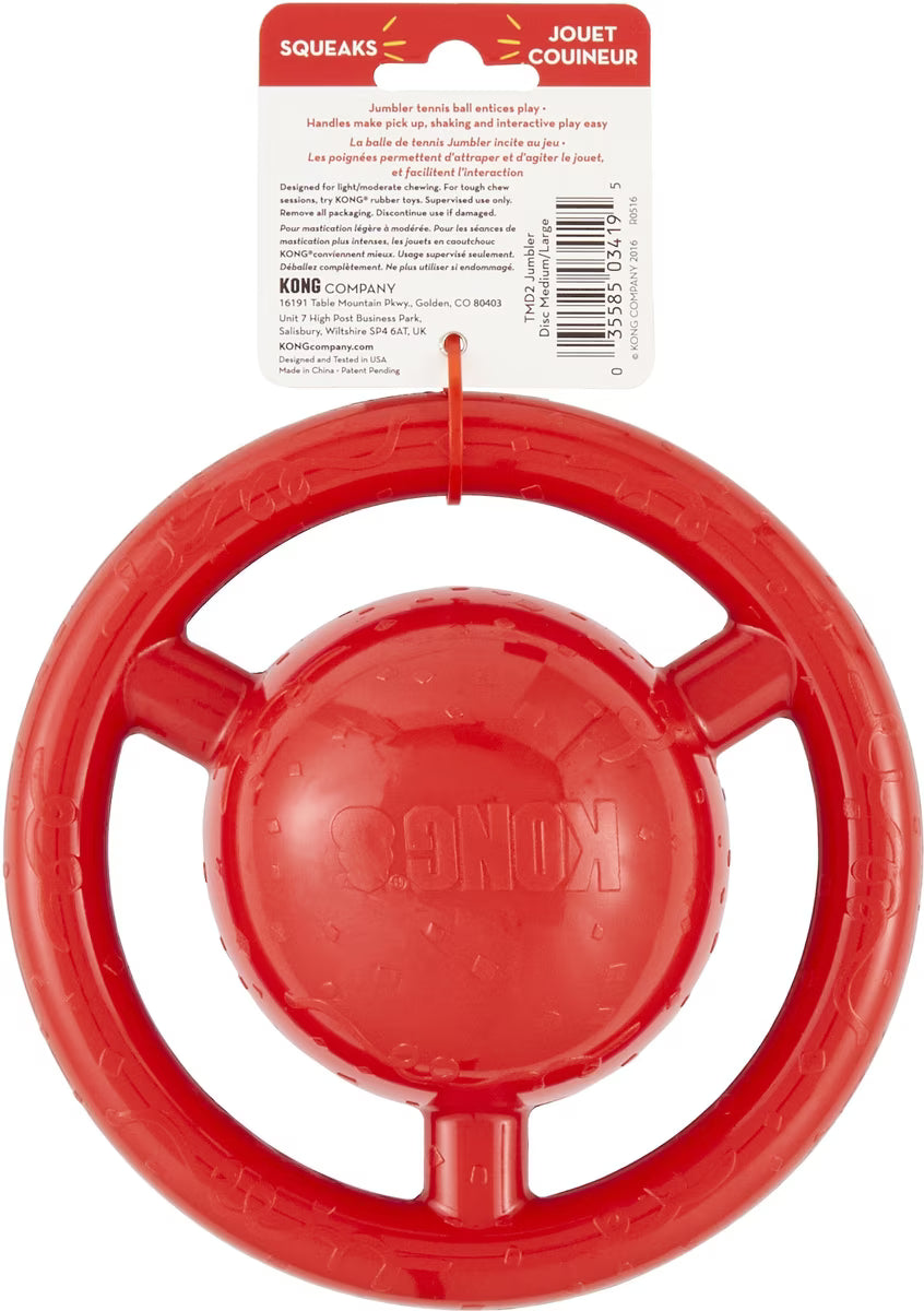 KONG Jumbler Disc - Interactive Rubber Tennis Ball Dog Toy - (CHOOSE SIZE & COLOR)