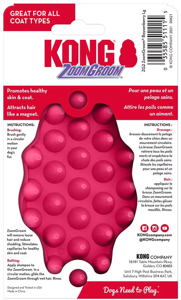 KONG Dog ZoomGroom Multi-Use Gentle Rubber Brush - Large 4.75" Raspberry